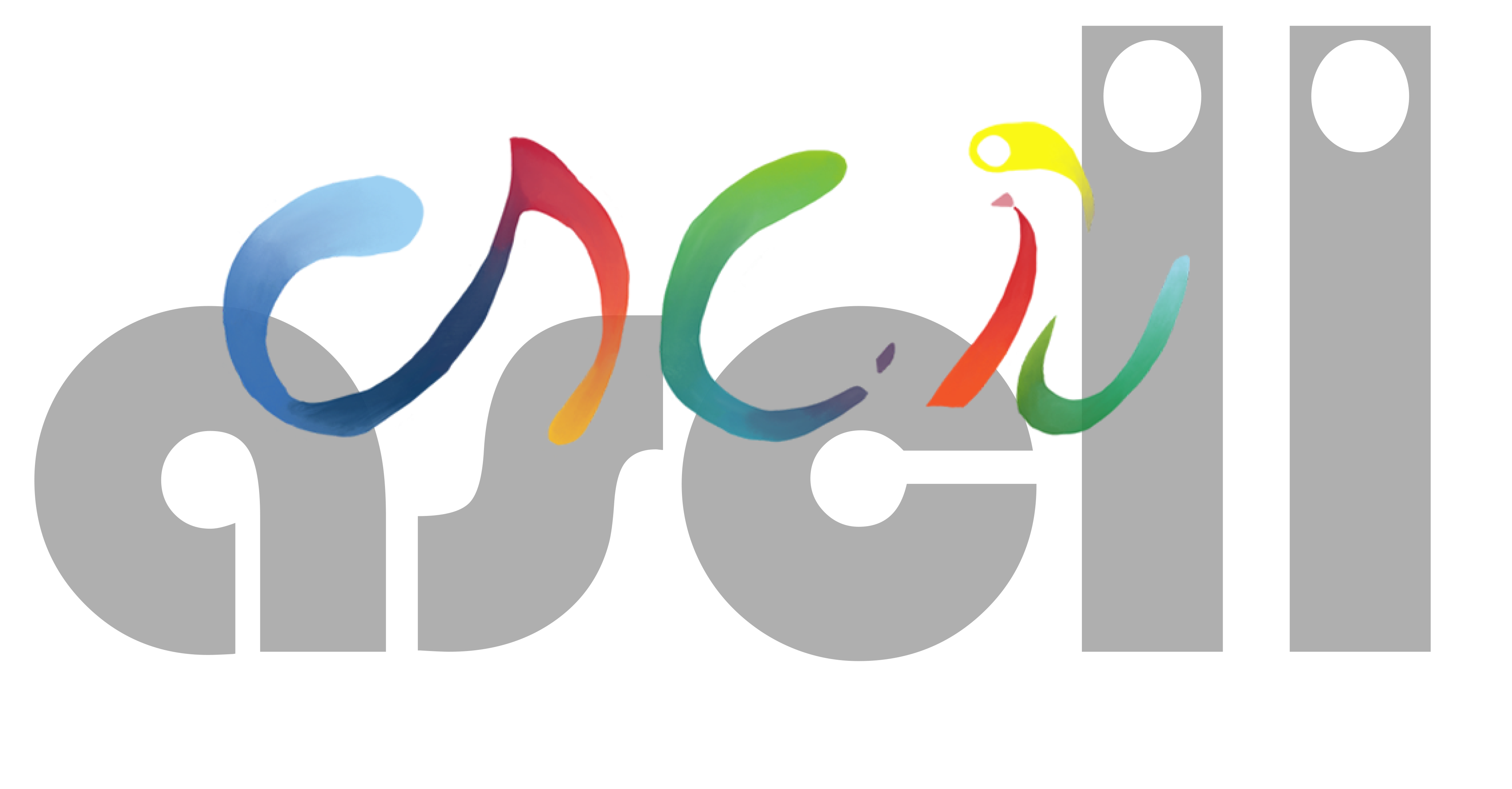 ASCII Logo with Tagline - white